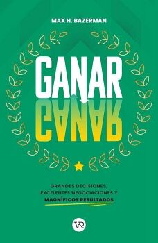 GANAR-GANAR