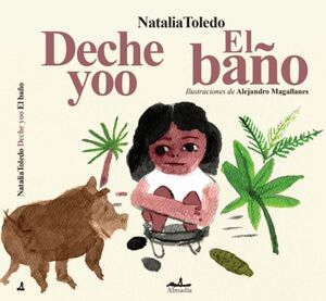 EL BAO / DECHE YOO