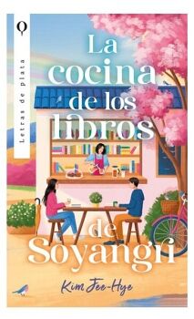 LA COCINA DE LOS LIBROS DE SOYANGRI