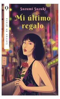 MI �LTIMO REGALO