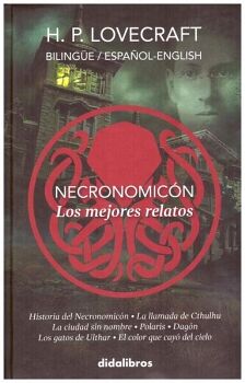 NECRONOMICN: LOS MEJORES RELATOS