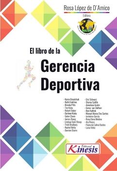 EL LIBRO DE LA GERENCIA DEPORTIVA