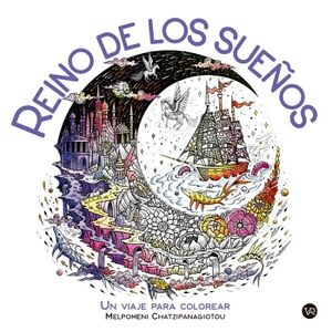 REINO DE LOS SUEOS