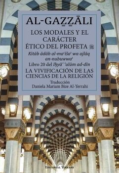 LOS MODALES Y EL CAR�CTER �TICO DEL PROFETA (SAWS): LIBRO 20