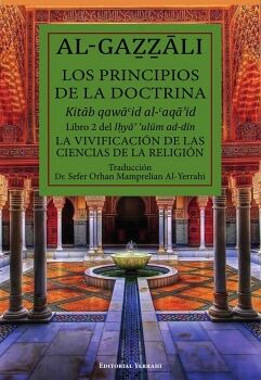 LOS PRINCIPIOS DE LA DOCTRINA : LIBRO 2