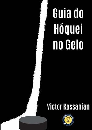 GUIA DO HQUEI NO GELO