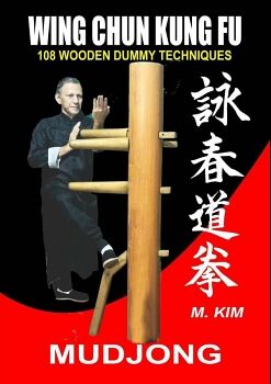 WING CHUN KUNG FU MUDJONG