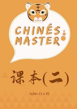 CHIN�S MASTER LIVRO 2