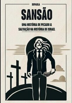 SANSO
