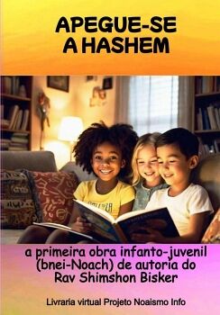 APEGUE-SE A HASHEM