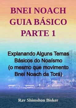 BNEI NOACH GUIA BSICO PARTE 1
