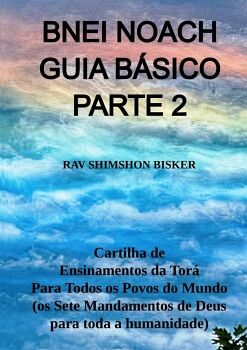 BNEI NOACH GUIA BSICO PARTE 2