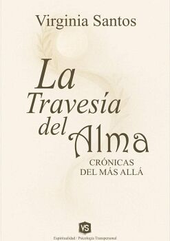 LA TRAVESA DEL ALMA