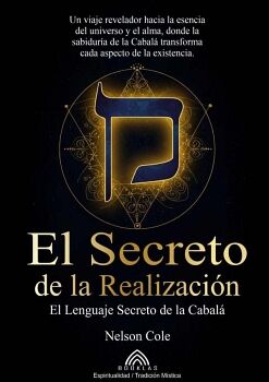 EL SECRETO DE LA REALIZACI�N