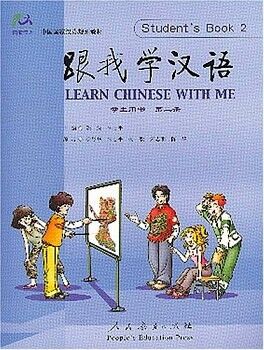 LEARN CHINESE WITH ME 2 STUDENT BOOK