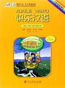 HAPPY CHINESE 1 STUDENT'S BOOK    (INSTRUCTIONS SPANISH)