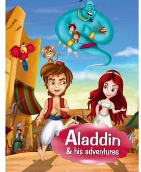 ALADDIN & HIS ADVENTURES