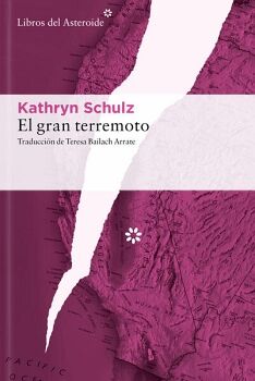 EL GRAN TERREMOTO