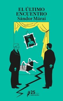 EL �LTIMO ENCUENTRO (25 ANIVERSARIO)