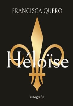 HLOSE