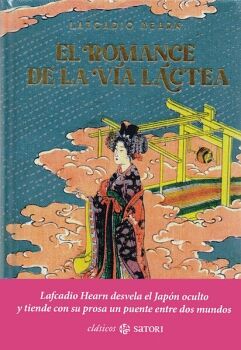 EL ROMANCE DE LA V�A L�CTEA