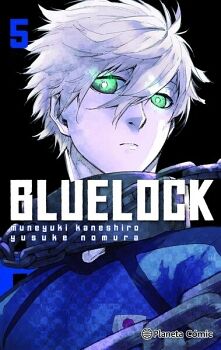 BLUELOCK (5)