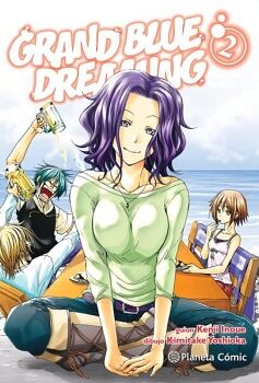 GRAND BLUE DREAMING N 02