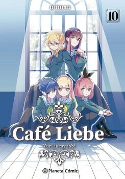 WATASHI NO YURI WA OSHIGOTODESU!