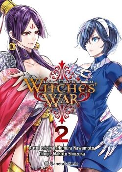 WITCHES WAR: LA GRAN GUERRA ENTRE BRUJAS N 02
