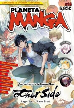 PLANETA MANGA (2019-2024) N 24/26