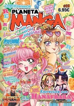PLANETA MANGA (2019-2024) N 25/26