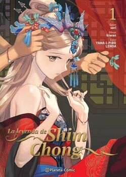 LA LEYENDA DE SHIM CHONG N  01