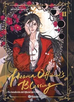 HEAVEN OFFICIAL'S BLESSING N 02