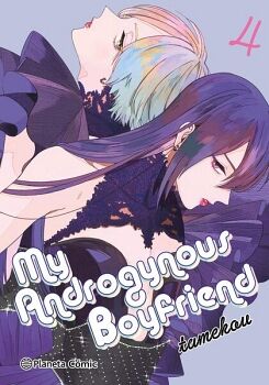 GENDERLESS DANSHI NI AISARETEIMASU 4