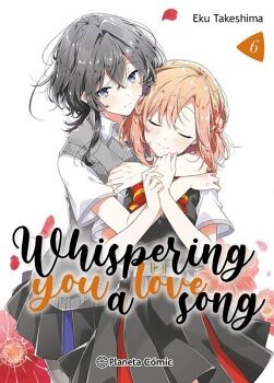 SASAYAKU YOU NI KOI O UTAU6