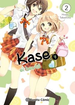 OBENTO TO KASE SAN