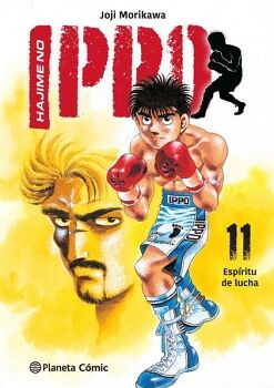 HAJIME NO IPPO
