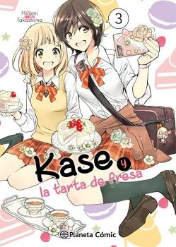 ASAGATO TO KASE-SAN