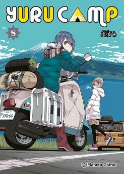 YURU CAMP