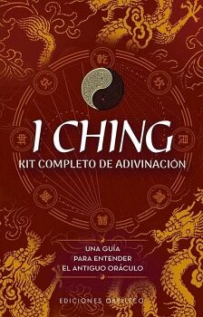 I CHING