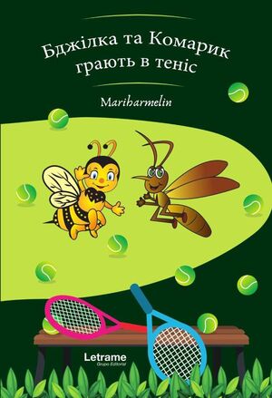 LA ABEJITA Y EL MOSQUITO