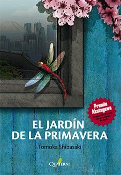 JARDIN DE LA PRIMAVERA, EL