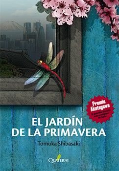 JARDIN DE LA PRIMAVERA, EL