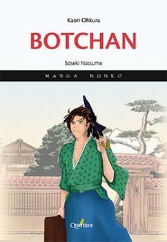 BOTCHAN -MANGA BUNKO-