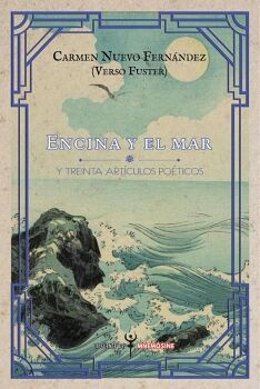 ENCINA Y EL MAR