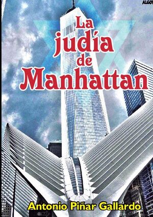 LA JUDA DE MANHATTAN