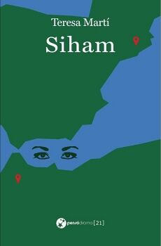 SIHAM