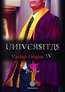 UNIVERSITAS - VASILIEV ORIGINS IV