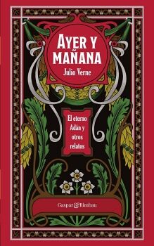 AYER Y MAANA