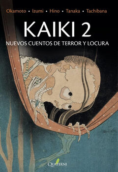 KAIKI 2 -NUEVOS CUENTOS DE TERROR Y LOCURA-